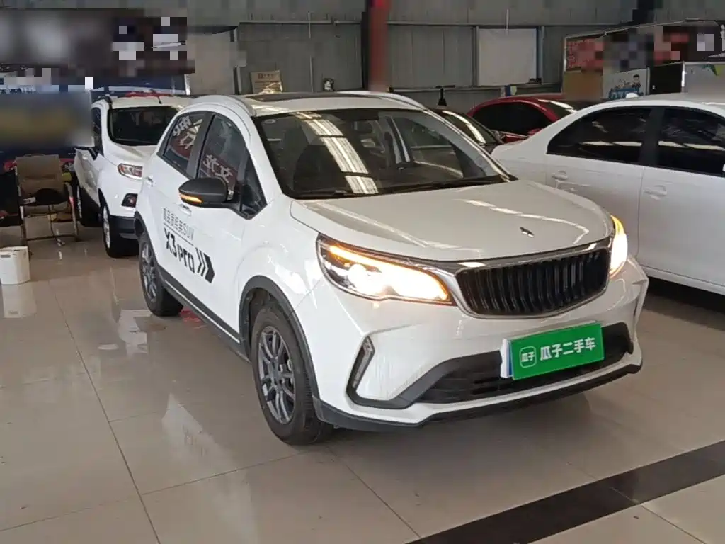 Rayleigh Ruilan X3 PRO — миниатюра 4
