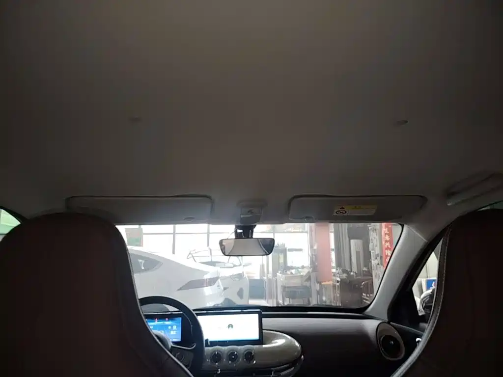 Wuling Bingo — миниатюра 18