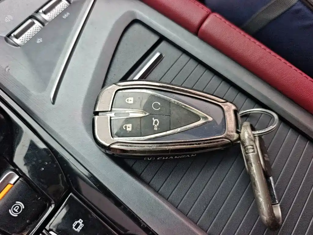Changan CS75 PLUS — миниатюра 9