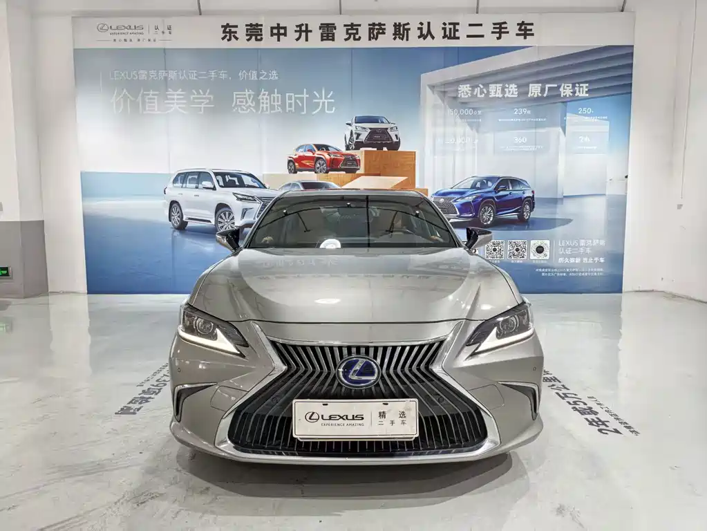 Lexus ES — миниатюра 2