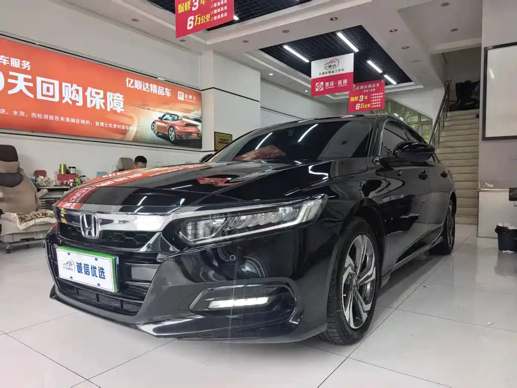 Honda Accord — миниатюра 3