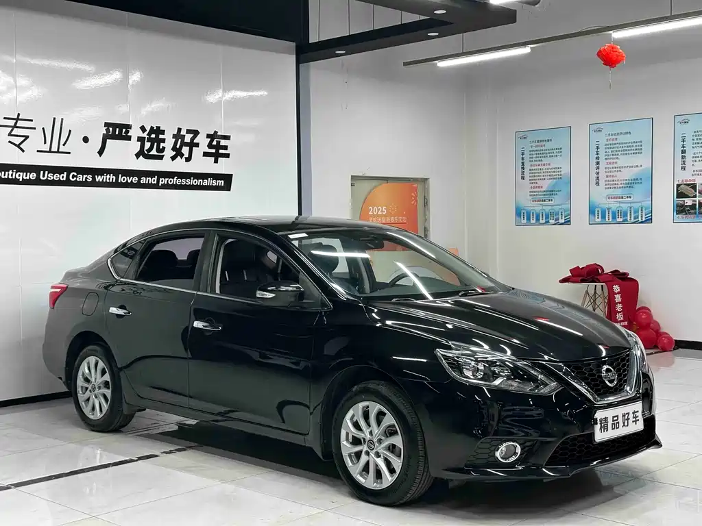 Nissan Sylphy — миниатюра 3