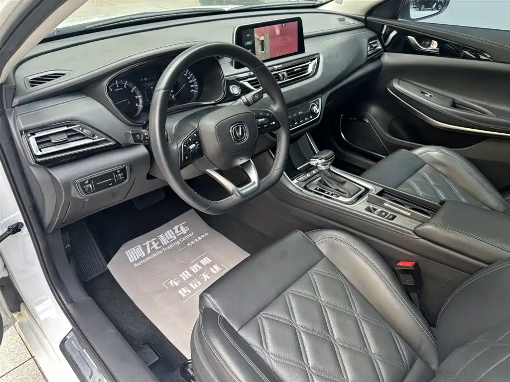 Changan CC 2022 1.5T DCT Luxury