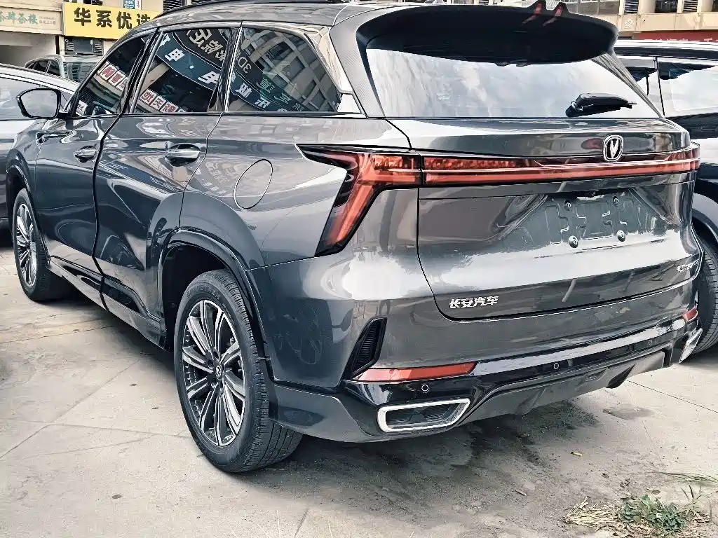 Changan CS75 PLUS — миниатюра 16
