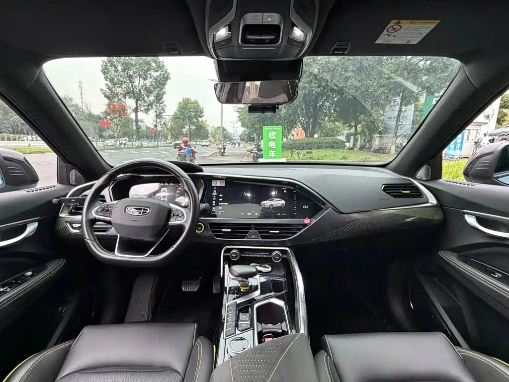 Geely Xingyue S — миниатюра 13
