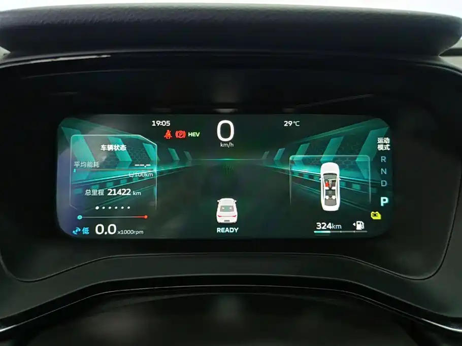 Geely L HiP — миниатюра 14