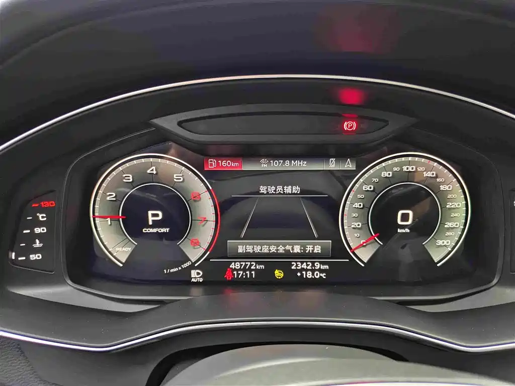 Audi A6L — миниатюра 18