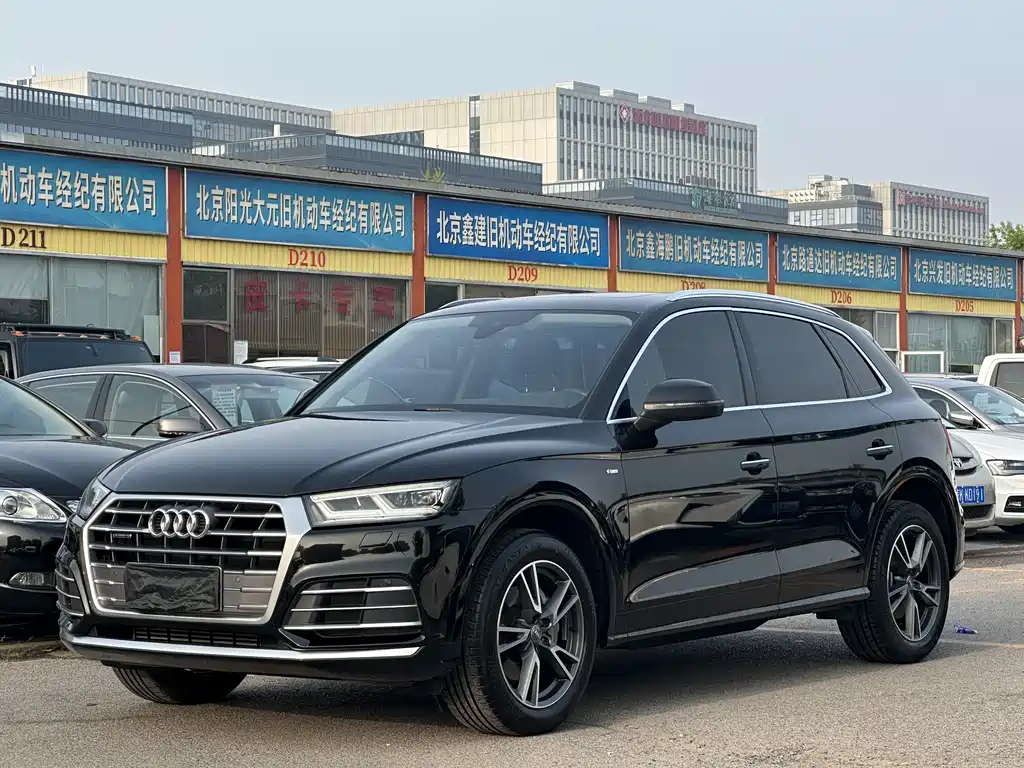 Audi Q5L 2020