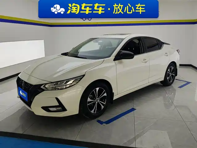 nissan xuan-yi
