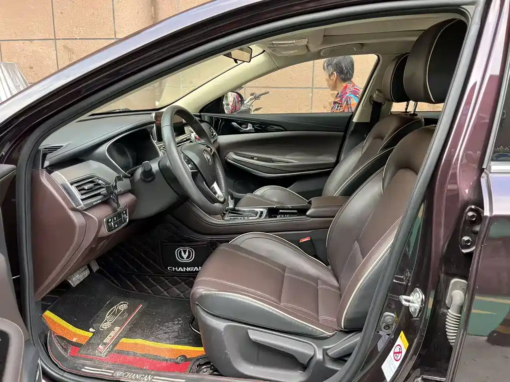 Changan Ruicheng CC — миниатюра 8