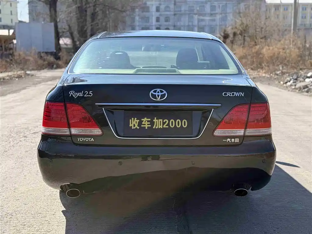 Toyota Crown 2006 2.5L Royal