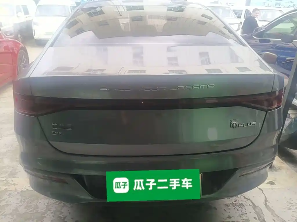 BYD Qin PLUS — миниатюра 6