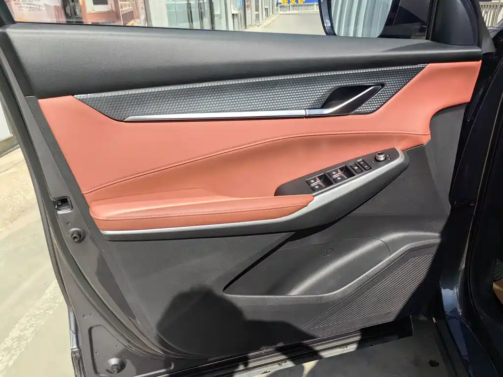 Changan CS75 PLUS — миниатюра 8
