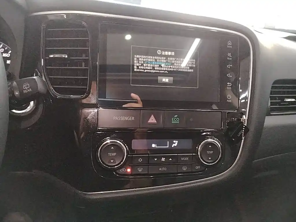 Mitsubishi Outlander — миниатюра 13