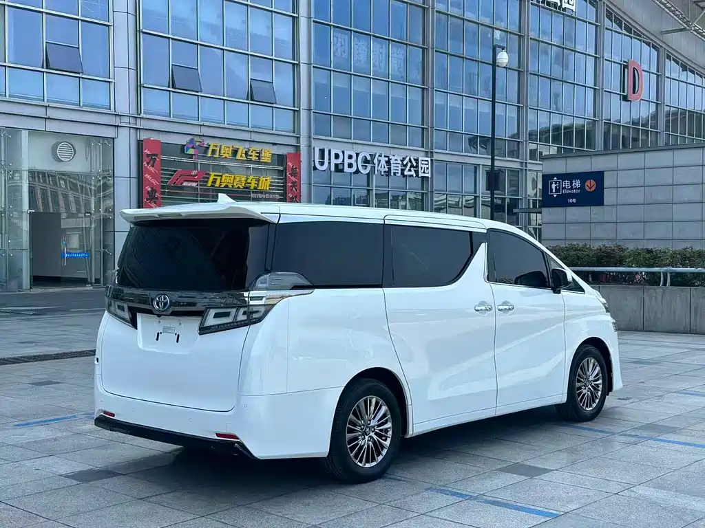 Toyota Vellfire 2021 2.5L HV Luxury