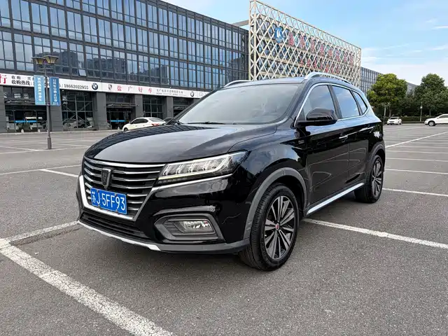 Roewe RX5