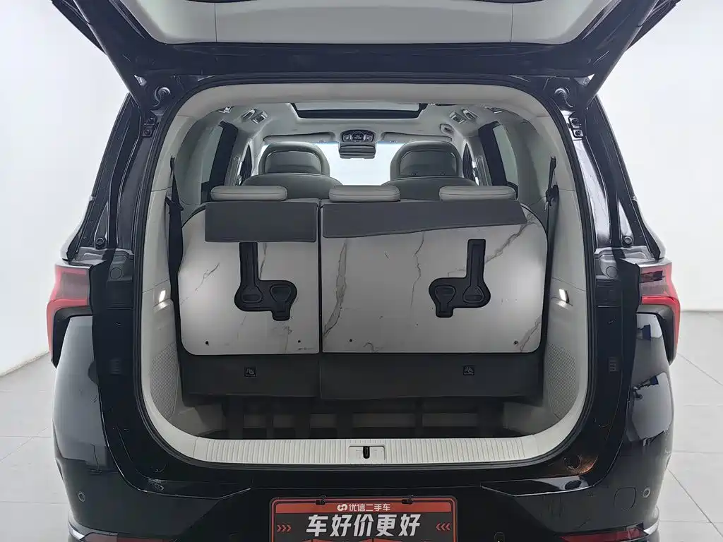 Fengxing Xinghai V9 — миниатюра 16