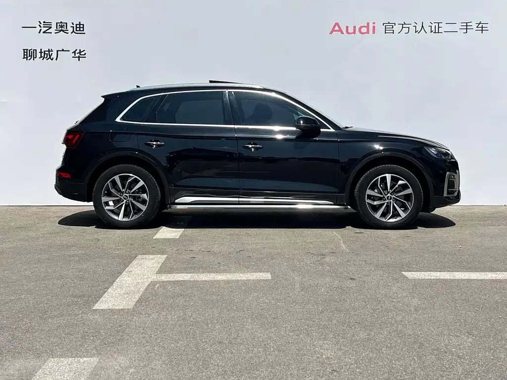 Audi Q5L — миниатюра 3