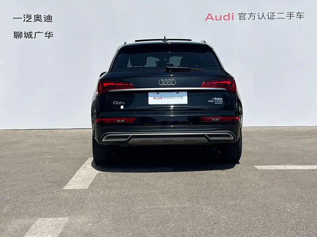 Audi Q5L — миниатюра 5