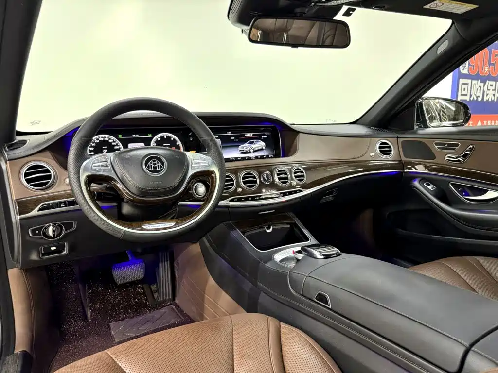 Mercedes-Benz S-Class — миниатюра 18