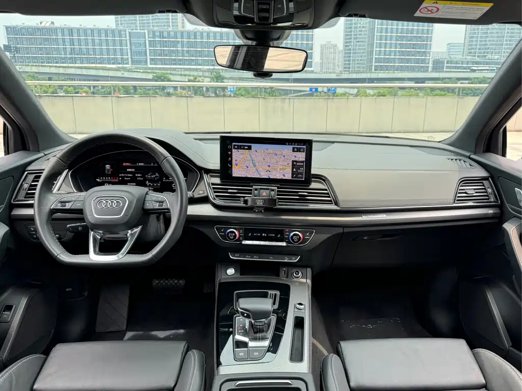 Audi Q5L 2023 40T Luxury