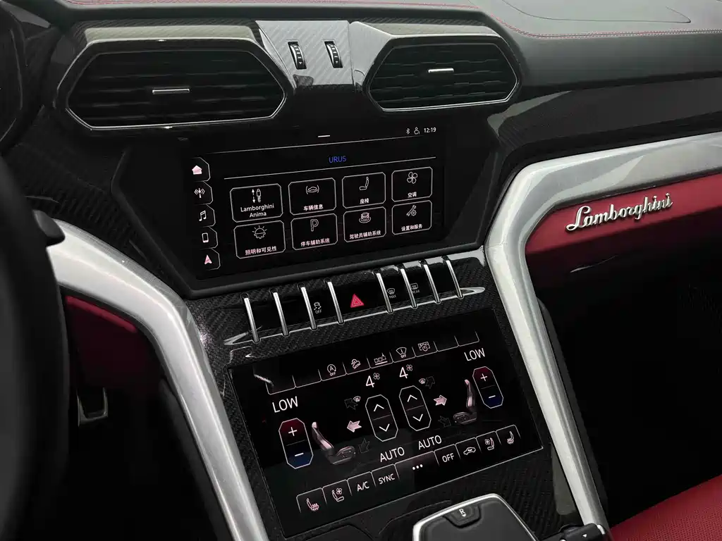 Lamborghini Urus 2018 4.0T V8