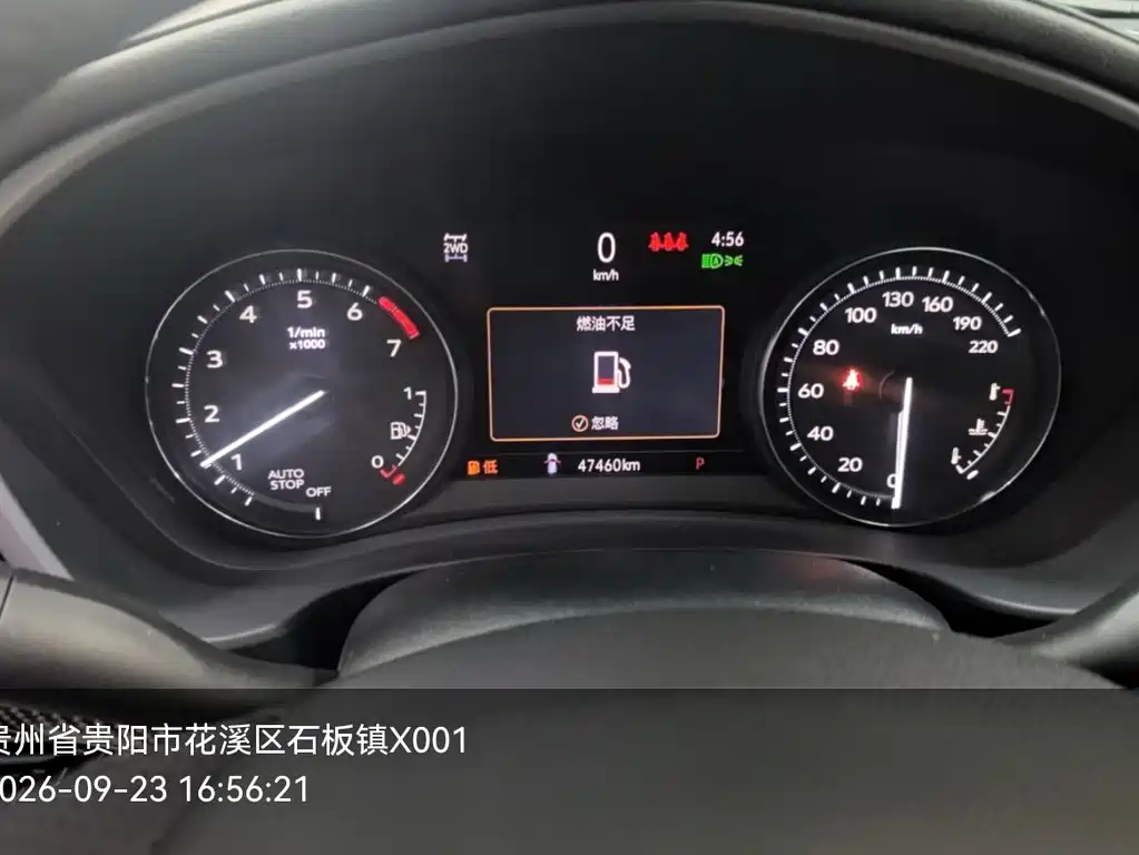 Cadillac XT4 — миниатюра 5