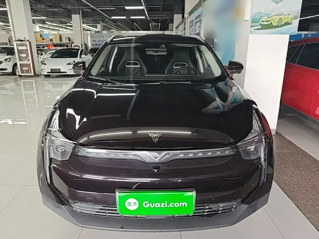 Neta Neta U — миниатюра 3