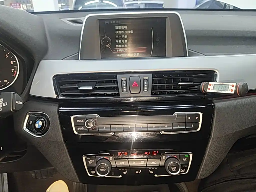 BMW X1 — миниатюра 13