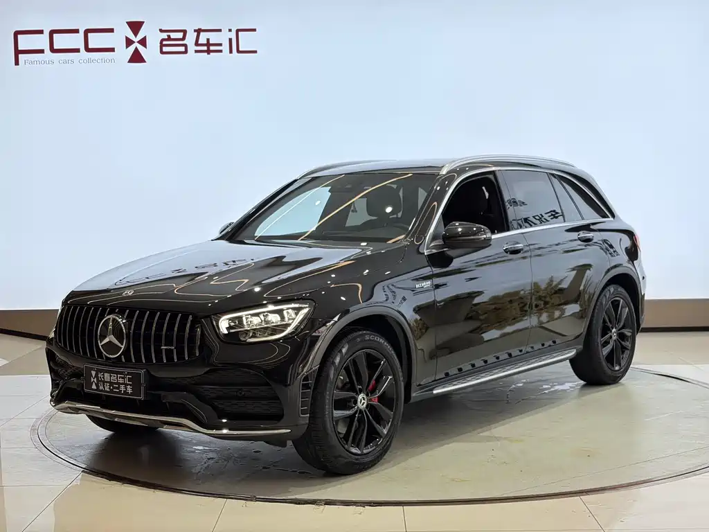 Купить Mercedes-Benz GLC