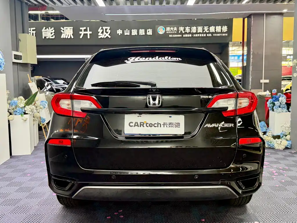 Honda Avancier — миниатюра 13