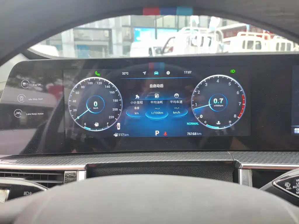Chery Tiggo 7 PLUS — миниатюра 12