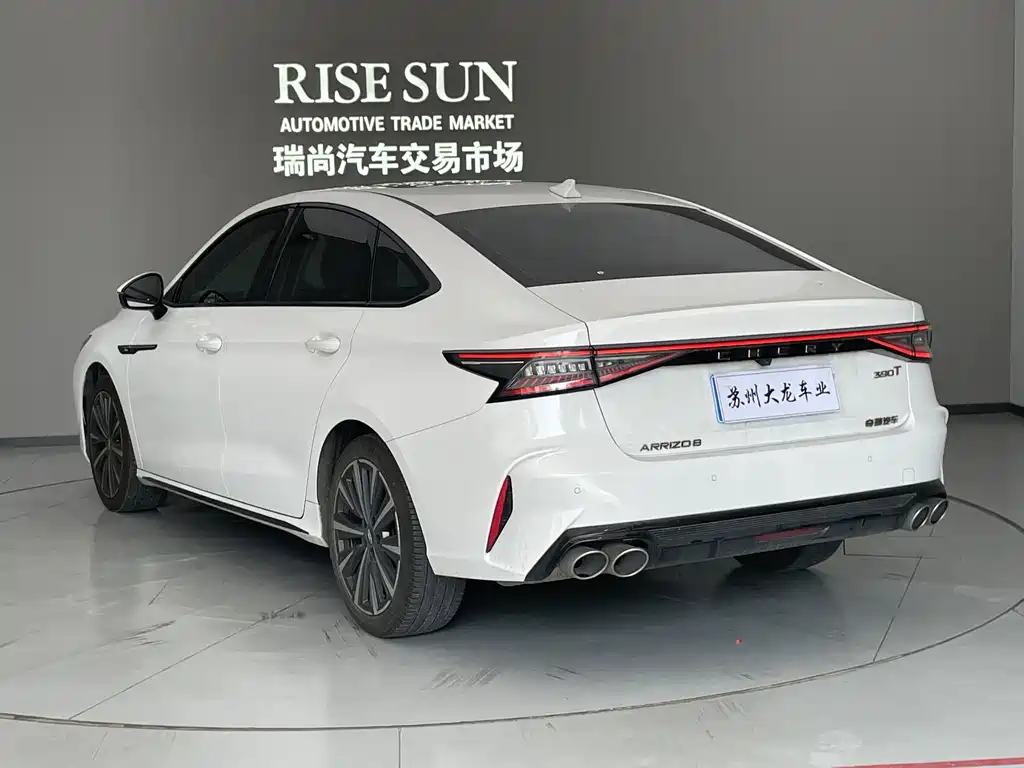 Chery Arrizo 8 — миниатюра 13