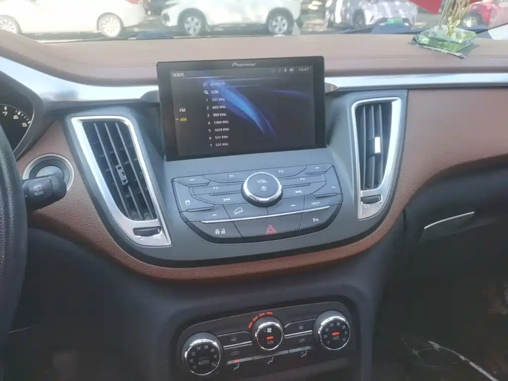 Soueast DX7 — миниатюра 13