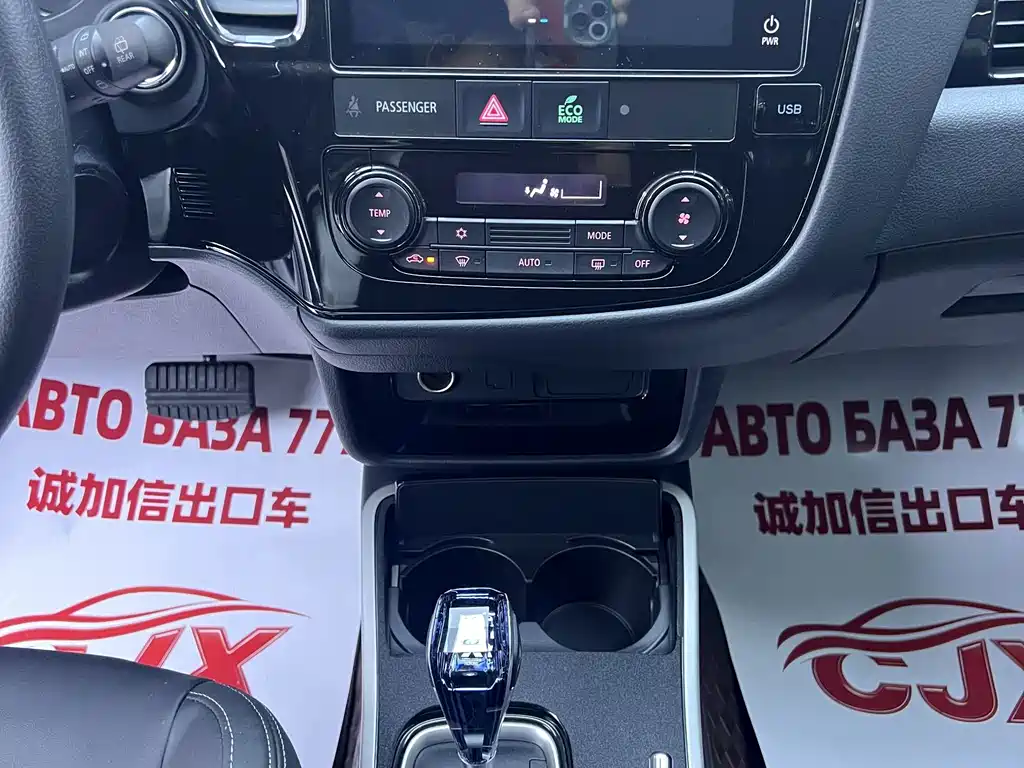 Mitsubishi Outlander — миниатюра 15