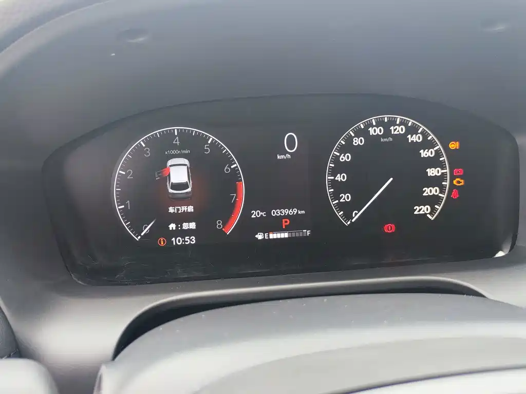 Honda HR-V — миниатюра 14