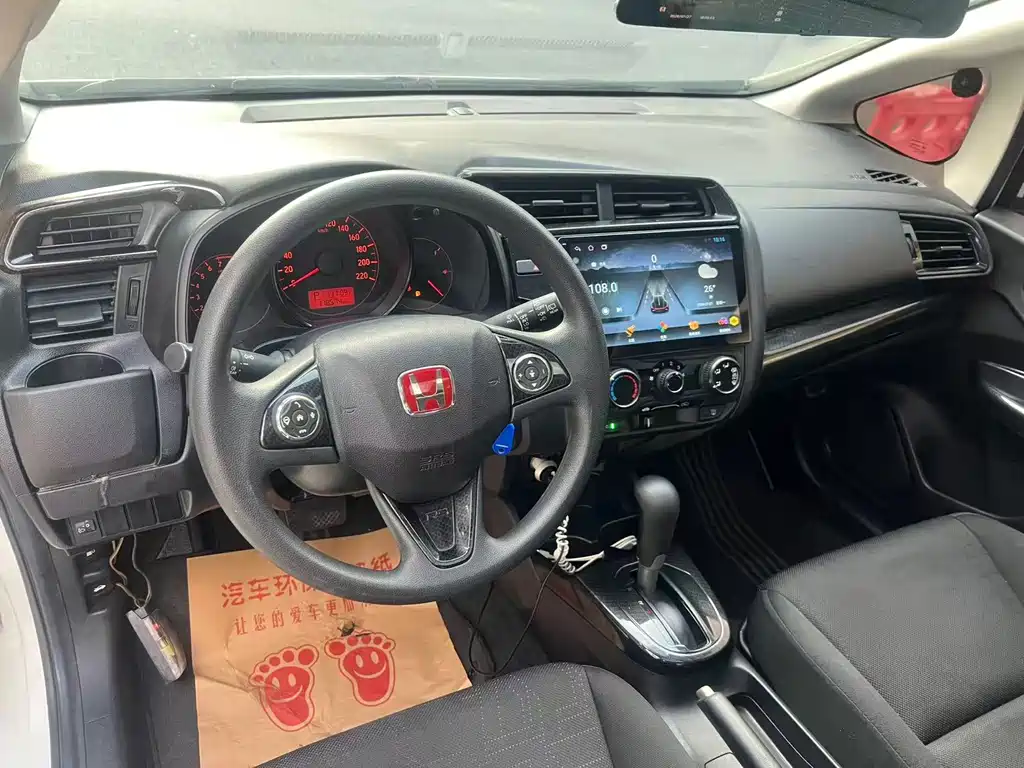 Honda Fit — миниатюра 4