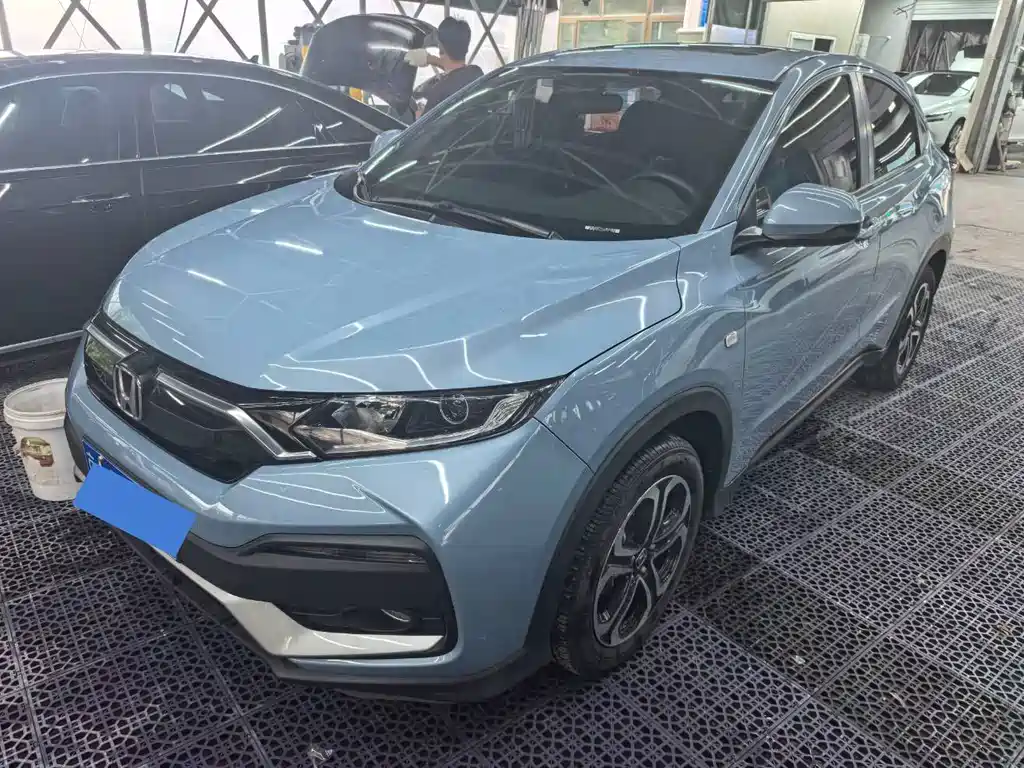 Honda XR-V 2020