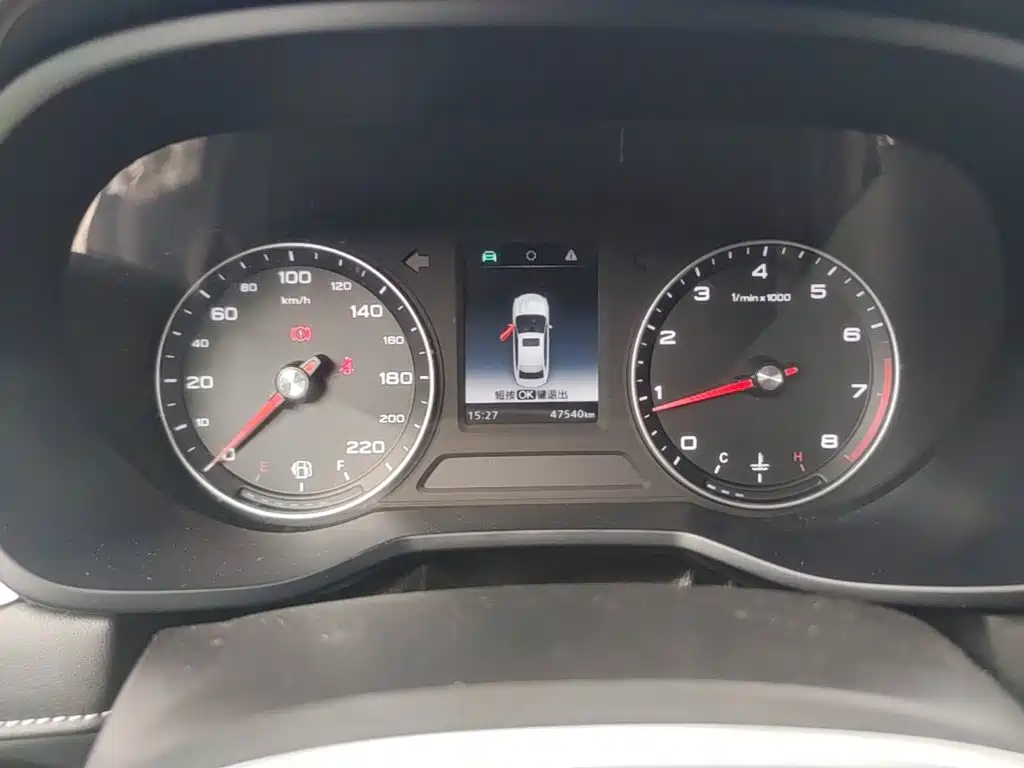 Roewe i5 — миниатюра 16