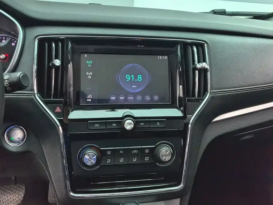 Roewe RX5 — миниатюра 13
