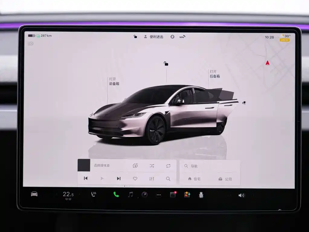Tesla Model 3 — миниатюра 20