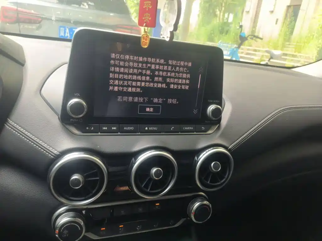 Nissan Sylphy — миниатюра 14