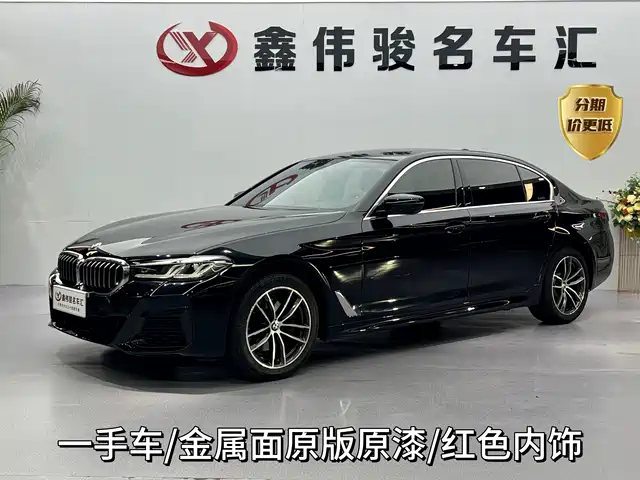 2022 BMW 5er