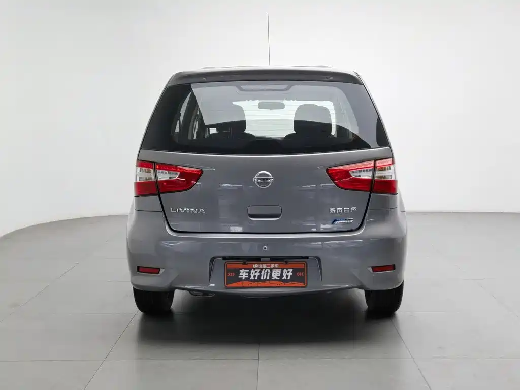 Nissan Livina — миниатюра 4