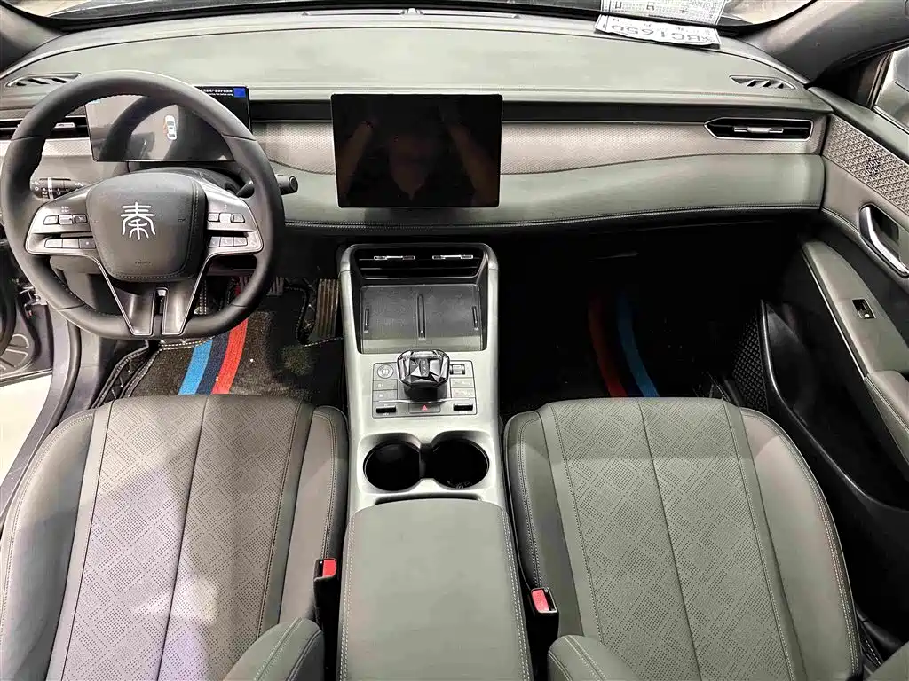 BYD Qin Plus PLUS 2025 DM-i Smart Drive 55KM Lead