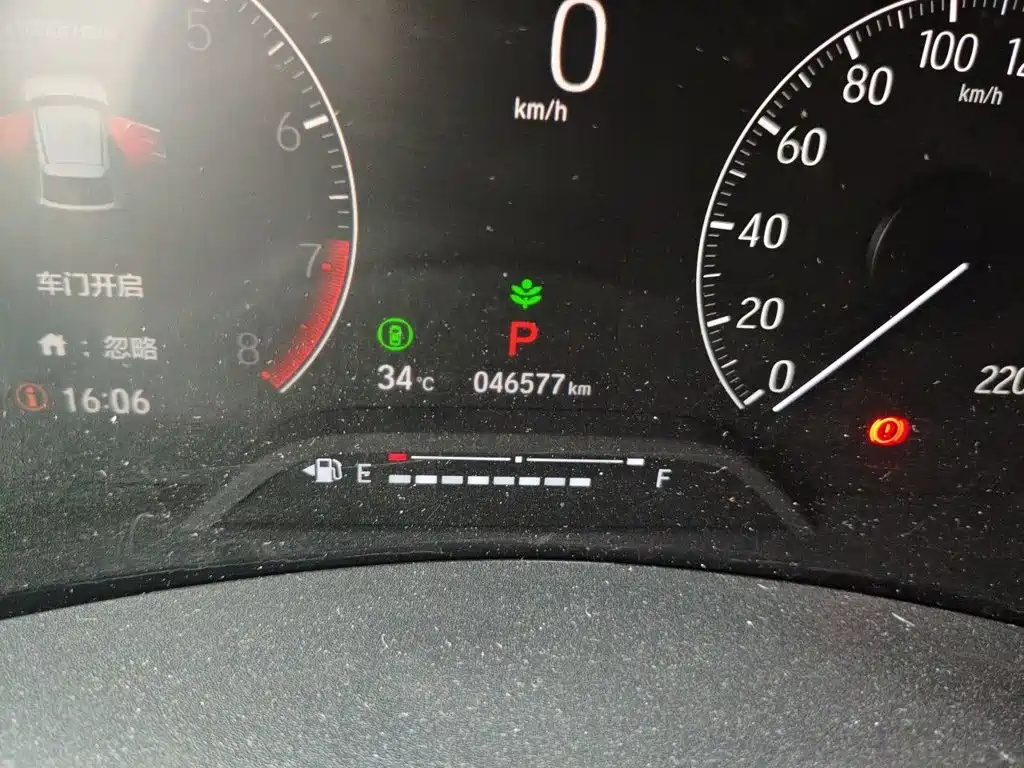 Honda Vezel — миниатюра 8