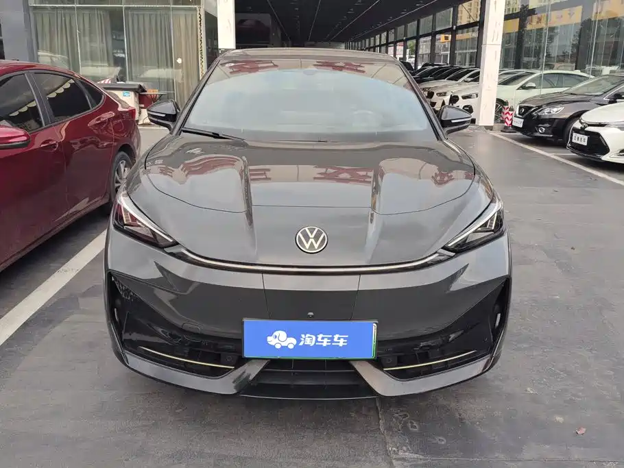 Volkswagen 06 2024 Ultra
