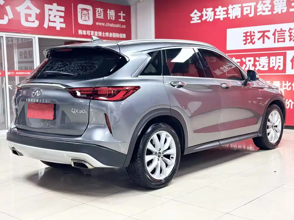 Infiniti QX50 — миниатюра 6