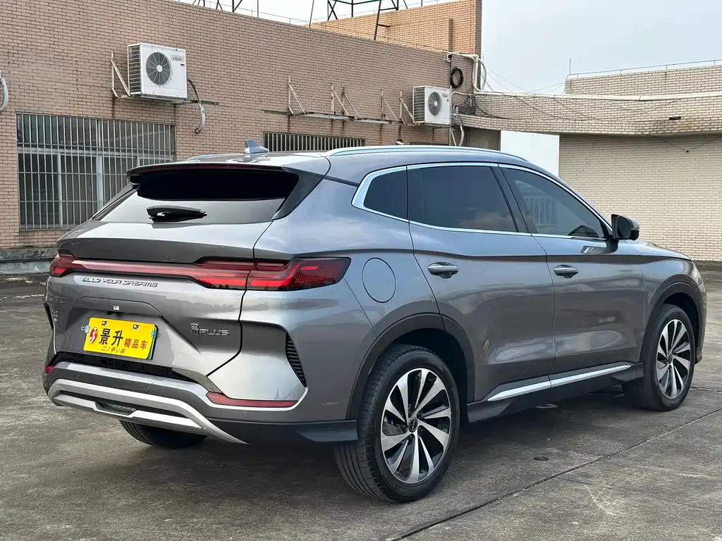 BYD PLUS New Energy — миниатюра 5