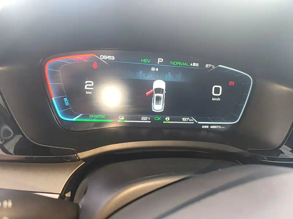 BYD PLUS New Energy — миниатюра 12